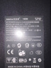 愛(ài)德琳 適用機械革命極光X曠世/蛟龍16Pro潮玩版5/7/16K電腦充電器 耀世翼龍鈦鉭Plus筆記本電源適配器線(xiàn) 180W 19.5V9.23A 5.5*2.5 通用神舟戰神雷神機械師七彩虹微星游 曬單實(shí)拍圖