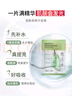 韓后面膜 玻尿酸煙酰胺精華面膜30片 補水保濕舒緩提亮免洗護膚品男女 曬單實拍圖