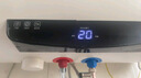 容聲電熱水器【免費上門(mén)安裝】熱水器洗澡家用一級能效40升50升60升出租房小戶(hù)型公寓衛生間圓桶儲水式 40L 2100W 【專(zhuān)利防電墻】數顯旋鈕丨多人選 內膽漏水保8年 曬單實(shí)拍圖