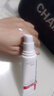 薇諾娜（WINONA） 水光裸肌素顏霜 敏感肌可用透亮懶人霜保濕舒緩男女士生日禮物 素顏霜兩支裝+防曬乳15g 曬單實拍圖
