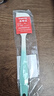 拜格（BAYCO）硅膠刮刀 烘焙工具刮刀蛋糕淡奶油黃油刮刀油刷輔食工具 BC5418 曬單實拍圖
