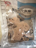 康美土白術(shù) 康美熟白術(shù)土炒白術(shù)安中藥飲片道地中藥材 官方大藥房獨(dú)立小包裝 健脾益氣 燥濕利水 止汗 100g 曬單實(shí)拍圖