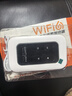 影騰隨身wifi三網(wǎng)通用無(wú)線(xiàn)wi-fi6免插卡移動(dòng)聯(lián)通電信無(wú)限制便攜式4G高速隨行網(wǎng)絡(luò)通用流量2025款5GHF 【三網(wǎng)通3000毫安充電款+白色】超長(zhǎng)續(xù)航 曬單實(shí)拍圖