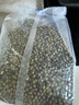 燕之坊東北綠豆2斤 可發(fā)豆芽打豆?jié){綠豆糕綠豆湯夏日清涼降暑企業(yè)福利 曬單實拍圖