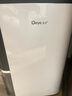 德業(yè)（Deye）除濕機(jī)/抽濕機(jī) 除濕量25升/天 家用輕音地下室除潮除濕器干衣機(jī)客廳臥室 手機(jī)智控DYD-T22A3 曬單實(shí)拍圖