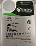希捷（SEAGATE）臺式機(jī)硬盤 8TB 5400轉(zhuǎn) 256MB 機(jī)械硬盤 SATA 希捷酷魚系列 電腦硬盤 3.5英寸 ST8000DM004 曬單實(shí)拍圖