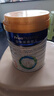 美素佳兒（Friso）皇家幼兒配方奶粉 3段（1-3歲幼兒適用）800g 乳鐵蛋白 (新國(guó)標(biāo)) 曬單實(shí)拍圖