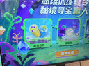 小米REDMI直播大屏升降可調(diào)節(jié)移動(dòng)電視機(jī)教學(xué)帶貨游戲抖音快手直播互動(dòng)大屏幕閨蜜機(jī)一體機(jī)指揮顯示屏 55英寸 【直播套裝】+旋轉(zhuǎn)移動(dòng)支架+無線投屏器 黑色升降支架 曬單實(shí)拍圖