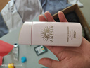 安熱沙（Anessa）海外進(jìn)口防曬噴霧60g+粉金瓶防曬霜90ml組合裝 曬單實(shí)拍圖