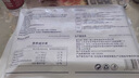 船歌魚水餃黑豬肉薺菜水餃720g/袋36只 健康早餐夜宵 手工速凍餃子 生鮮速食 曬單實(shí)拍圖