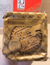 深港廣式蛋黃白蓮蓉月餅禮盒雙黃蓮蓉月餅老式五仁月餅中秋節(jié)送禮團購 雙黃純白蓮蓉禮盒裝340g 曬單實拍圖