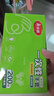 美麗雅一次性手套食品級200只廚房洗碗家務(wù)兒童做飯菜塑料盒裝式手套 曬單實拍圖