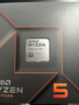 AMD 銳龍5 7500F處理器(r5)5nm 6核12線程 加速頻率至高5GHz AM5盒裝CPU 暢玩無(wú)畏契約/CSGO 曬單實(shí)拍圖
