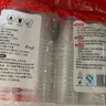冠之蘊(yùn)一次性加厚透明塑料杯180ml*100只 透明塑杯180ml-100只 180ml 曬單實(shí)拍圖