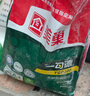 綠聯(lián) 六類千兆工程網(wǎng)線【0.57±0.008mm純銅芯】CAT6類非屏蔽雙絞線 家裝網(wǎng)絡(luò)POE監(jiān)控箱線200米 90234 曬單實(shí)拍圖