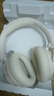 漫步者（EDIFIER）【重磅旗艦新品|藍牙V5.4】Fit900NB小金標真無(wú)線(xiàn)主動(dòng)降噪頭戴式藍牙耳機長(cháng)續航游戲音樂(lè )耳麥禮物 云巖白+彩色耳機包 曬單實(shí)拍圖