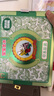 寶寶金水寶寶花露水  兒童花露水 草本原液 防痱止癢 草本原液500ml 曬單實(shí)拍圖