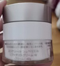 怡麗絲爾優(yōu)悅活顏彈潤煥顏面霜40g舒緩保濕七夕禮物（有效期26年7月1日） 曬單實(shí)拍圖