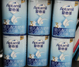 愛他美（Aptamil）經(jīng)典版幼兒配方奶粉3段（12-36月齡） 800g*1罐【新國標(biāo)】 曬單實拍圖