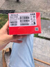 一加 Ace 5 16GB+512GB 全速黑 國家補(bǔ)貼 第三代驍龍 8 風(fēng)馳游戲內(nèi)核 冰川電池 oppo游戲AI智能5G手機(jī) 曬單實(shí)拍圖