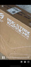 華碩ROG XG259CMS絕殺25 24.5英寸240Hz顯示器超頻310Hz HDR400旋轉(zhuǎn)升降G-sync同步無撕裂 1ms灰階響應 曬單實拍圖