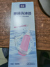 陰道沖洗器一次性會(huì )陰沖洗器產(chǎn)婦孕婦女性產(chǎn)后私處洗屁屁沖洗器 【內外雙用沖洗器】1個(gè)裝【500ml大容量】 曬單實(shí)拍圖