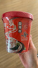 麻六記酸辣粉256g*6桶整箱裝方便速食早餐夜宵方便面零食 曬單實(shí)拍圖