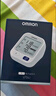 歐姆龍（OMRON）【行業(yè)銷冠】電子血壓計血壓儀老人家用測量儀器醫(yī)用高精準U724J 曬單實拍圖