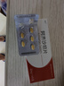 [奧辰]阿齊沙坦片 40mg*14片 2盒裝 曬單實(shí)拍圖