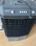 VCJ【德國(guó)品牌】 工業(yè)冷風(fēng)機(jī)空調(diào)扇制冷水冷電冷風(fēng)扇加水冷氣機(jī)家用空調(diào)扇商用可移動(dòng)制冷風(fēng)扇大風(fēng)量 【新款0.8米高適用40平方】30L大水箱機(jī)械款 曬單實(shí)拍圖