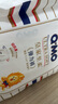奇莫Q-MO皇家至柔拉拉褲XXXL36片(17kg以上)加大碼彈力褲超薄透氣 曬單實拍圖