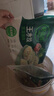 必品閣（bibigo）薺菜豬肉水餃 1200g 約48只 早餐夜宵 生鮮速食餃子 速凍食品 曬單實(shí)拍圖