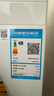 美的（Midea）滾筒洗衣機(jī)全自動(dòng)8kg家用大容量超薄變頻電機(jī)巴氏除菌一級(jí)能效 MG80V01JPY 曬單實(shí)拍圖