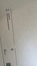 JNBY/江南布衣春秋夾克女寬松抽繩連帽H型外套通勤休閑5O8611610 001/本黑 S 曬單實拍圖