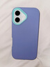 韻寧 適用于蘋果17pro手機(jī)殼簡約撞色三合一iPhone16promax高級(jí)感純色15網(wǎng)紅14保護(hù)套13輕奢12全包防摔 膚感【寶藍(lán)色*純色】三合一 iPhone16ProMax 曬單實(shí)拍圖