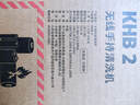 KARCHER德國(guó)卡赫無(wú)線洗車(chē)機(jī)KHB2清洗機(jī)洗車(chē)高壓噴水水槍沖洗手持鋰電 曬單實(shí)拍圖