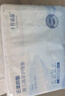 十月結晶嬰兒一次性隔尿墊160片33*45cm透氣防水?huà)雰耗驂|護理墊 熊貓寶寶 曬單實(shí)拍圖