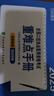 2025執(zhí)業(yè)醫(yī)師協(xié)和—口腔執(zhí)業(yè)醫(yī)師資格考試重難點手冊 可搭配昭昭醫(yī)考賀銀成醫(yī)考 曬單實拍圖