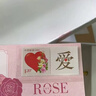 南昌印鈔新款碎鈔小玫瑰花七夕情人節(jié)禮物盒套裝鈔藝擺件520情侶 碎鈔玫瑰花 心形底座帶香薰 曬單實(shí)拍圖