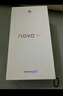 華為 nova 14 國(guó)家補(bǔ)貼  512GB 冰晶藍(lán) 后置多焦段質(zhì)感人像 鴻蒙AI 100W超級(jí)快充 鴻蒙智能手機(jī) 曬單實(shí)拍圖