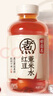 元氣森林 好自在 元氣自在水 紅豆薏米水   500mL*15瓶裝  熬煮工藝 曬單實拍圖