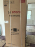 博世（BOSCH）冰箱【59.9cm超薄平嵌】501L法式四開門多門家用變頻電冰箱 雙循環(huán)大容量 清風(fēng)凈味 支持國家補(bǔ)貼 白色KME50A20TI 曬單實(shí)拍圖