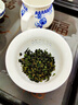 泉巖茶葉御和茶王特級(jí)安溪鐵觀音送長輩送禮領(lǐng)導(dǎo)高端禮盒裝 45.6g 曬單實(shí)拍圖