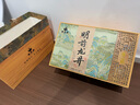 雅西湖明前特級(jí)龍井2025新茶250g綠茶葉禮盒裝送人禮品長(zhǎng)輩教師節(jié)禮物 曬單實(shí)拍圖