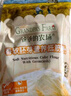 爺爺?shù)霓r(nóng)場香軟胚芽營養(yǎng)低筋粉500g 兒童小麥面粉蛋糕松餅烘焙寶寶食譜 曬單實(shí)拍圖