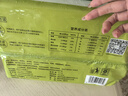 悅味紀(jì) 全麥薺菜膳食包1.2kg 12個(gè) 手工菜團(tuán)子粗糧雜糧包 早餐半成品 曬單實(shí)拍圖