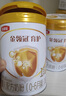 伊利金領(lǐng)冠育護1段900g新國標奶粉嬰兒牛奶粉0-6個月寶寶適喝 金領(lǐng)冠育護1段900克 曬單實拍圖