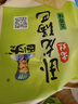 臥龍手工大米鍋巴老灶鍋巴襄陽特產(chǎn)休閑零食薯片膨化五香味 400g/袋 曬單實拍圖