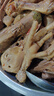 圣農(nóng) 雞長爪 凈重2斤 冷凍 白羽雞鹵雞爪檸檬雞爪食材 烤雞爪 清真 曬單實拍圖
