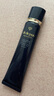 肌膚之鑰（Cle de Peau）CPB明星長(cháng)管隔離37ml持妝妝前乳提亮膚色防曬自然七夕禮物女 曬單實(shí)拍圖